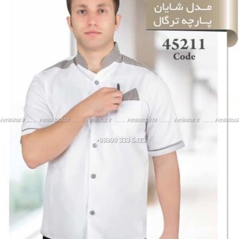 روپوش کوتاه مدل شایان با پارچه ترگال کد 45211