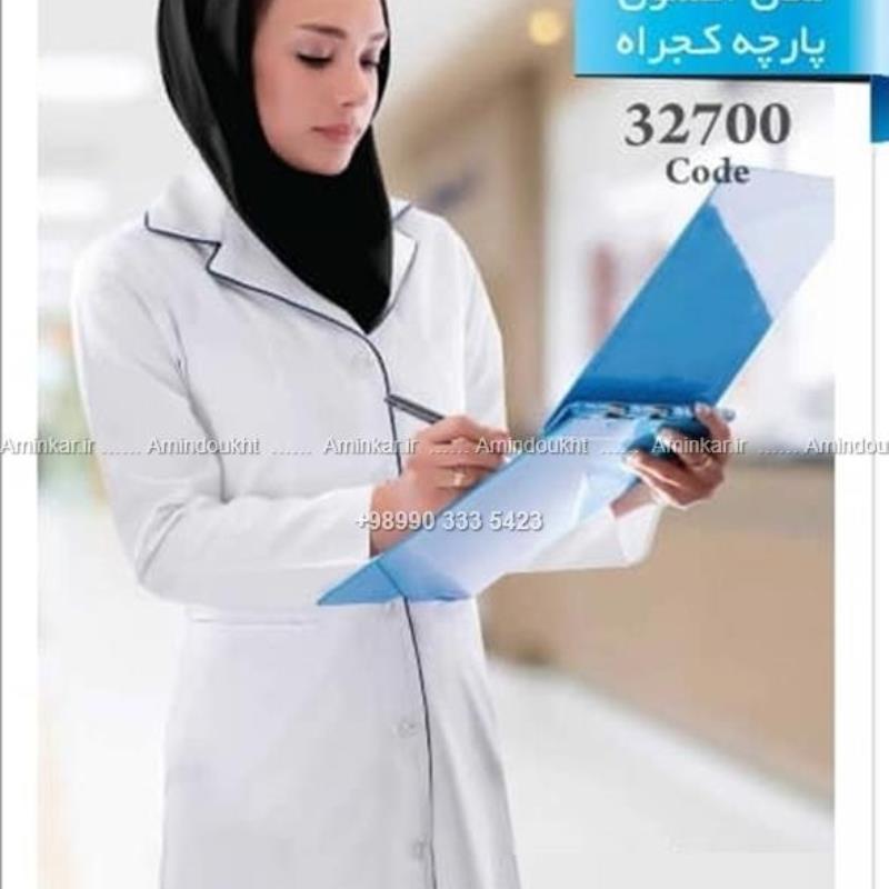 مانتو پزشکی زنانه مدل افسون با پارچه کجراه کد 32700