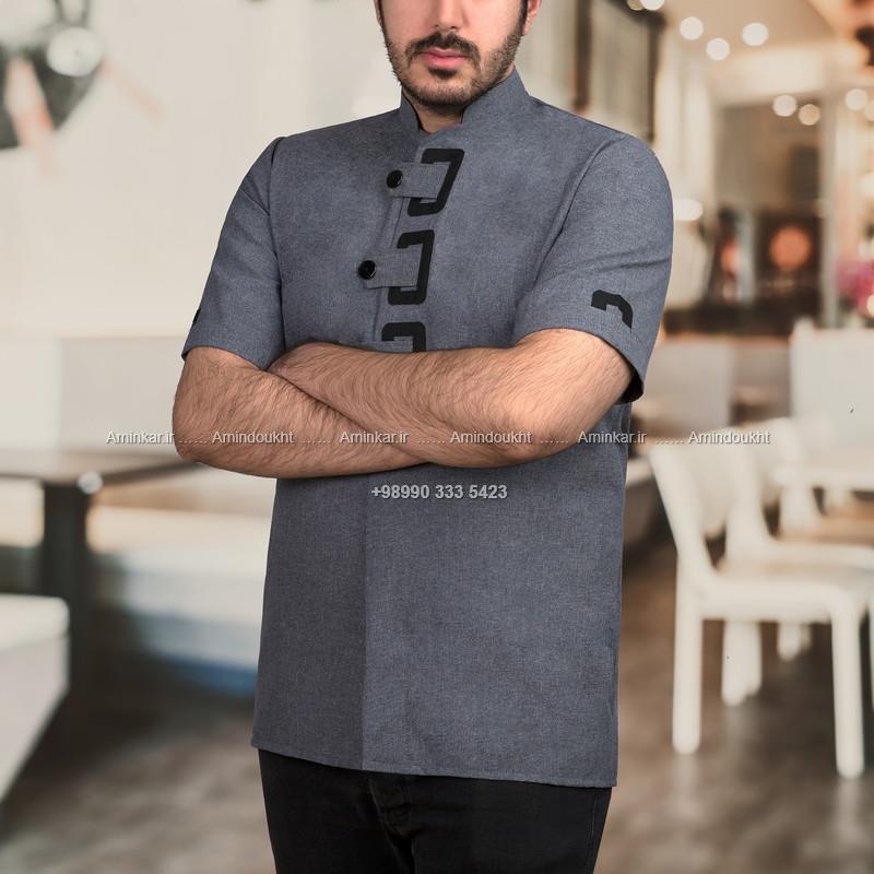 روپوش آشپزی مدل مانی طوسی